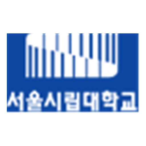 서울시립대학교 로고